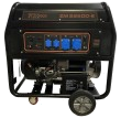 Бензиновый генератор  ZM 22500 E-3