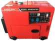 Дизельный генератор  LDG 15000 S-3 с АВР