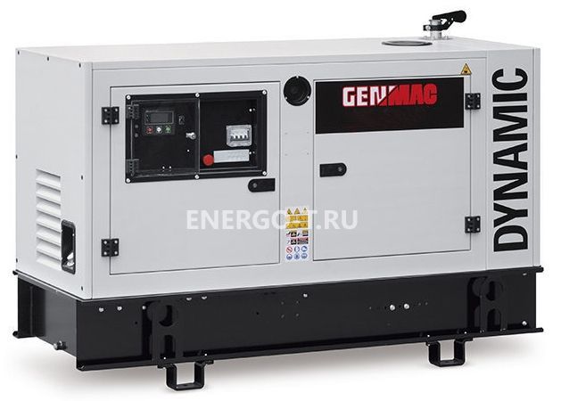 Дизельный генератор GenMac RG10PS с АВР