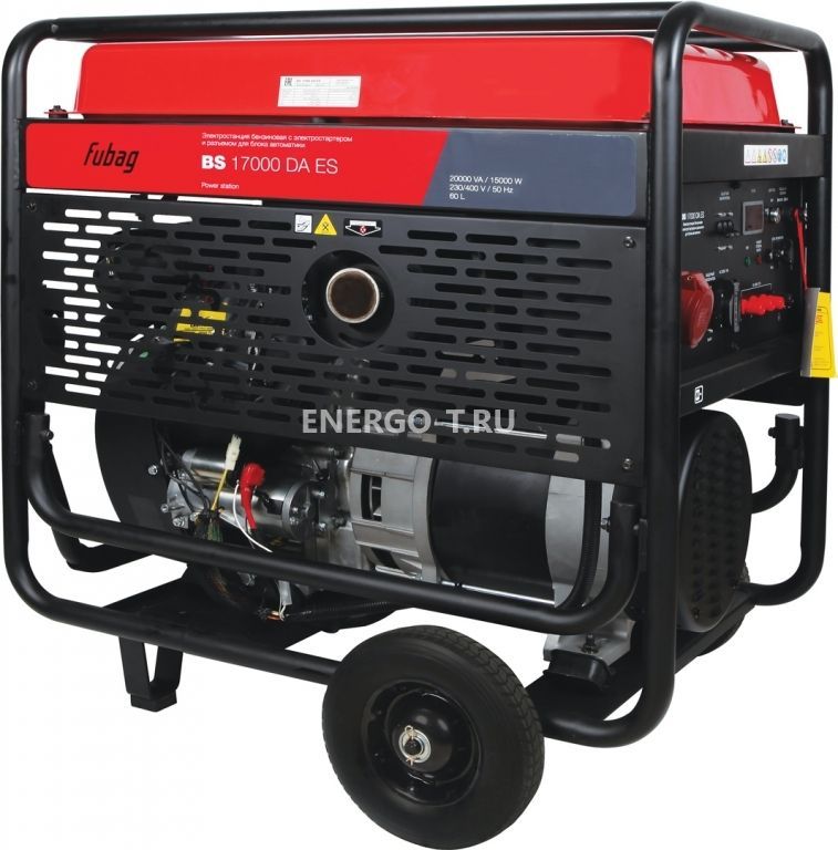Бензиновый генератор Fubag BS 17000 DA ES с АВР
